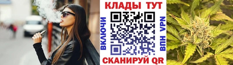 Где купить Полесск Галлюциногенные грибы КОКАИН Гашиш Меф мяу мяу Канабис АМФЕТАМИН