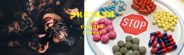 мескалин Арсеньев