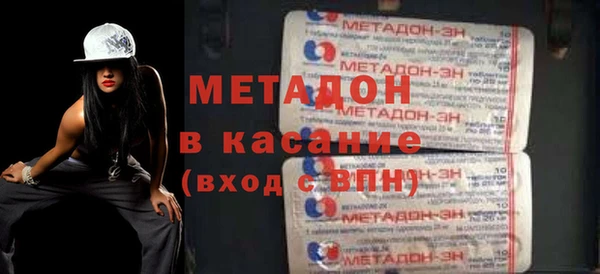 тгк Аркадак