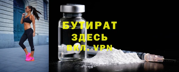 скорость Кинешма