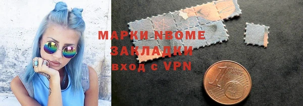 тгк Аркадак