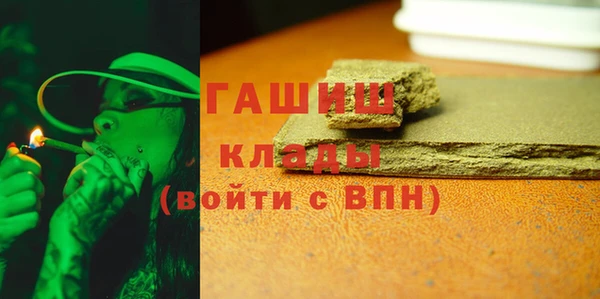тгк Аркадак